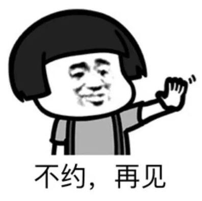 那個公眾號是怎么被罰款100萬的?深圳發(fā)布十大違法廣告典型! 那個公眾號是怎么被罰款100萬的?深圳發(fā)布十大違法廣告典型!