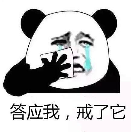 那個公眾號是怎么被罰款100萬的?深圳發(fā)布十大違法廣告典型! 那個公眾號是怎么被罰款100萬的?深圳發(fā)布十大違法廣告典型!