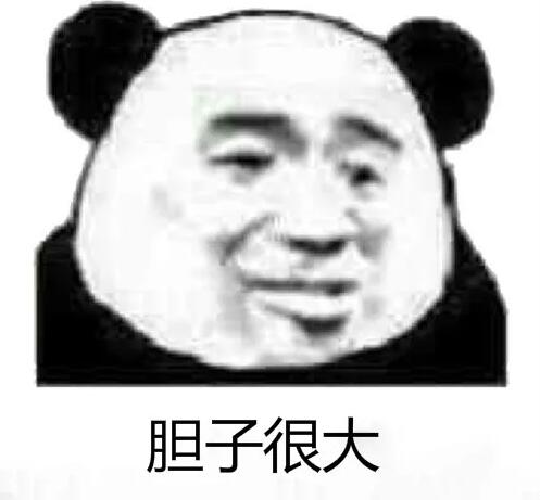 那個公眾號是怎么被罰款100萬的?深圳發(fā)布十大違法廣告典型! 那個公眾號是怎么被罰款100萬的?深圳發(fā)布十大違法廣告典型!