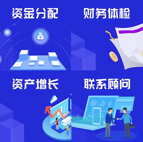 QQ截圖20210618155818 QQ截圖20210618155818