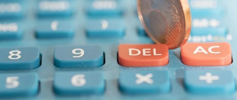 深圳公司注冊｜深圳公司注冊價格是多少 ？