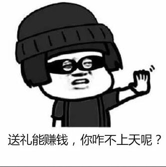 那個公眾號是怎么被罰款100萬的?深圳發(fā)布十大違法廣告典型! 那個公眾號是怎么被罰款100萬的?深圳發(fā)布十大違法廣告典型!