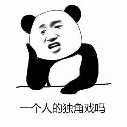 那個公眾號是怎么被罰款100萬的?深圳發(fā)布十大違法廣告典型! 那個公眾號是怎么被罰款100萬的?深圳發(fā)布十大違法廣告典型!