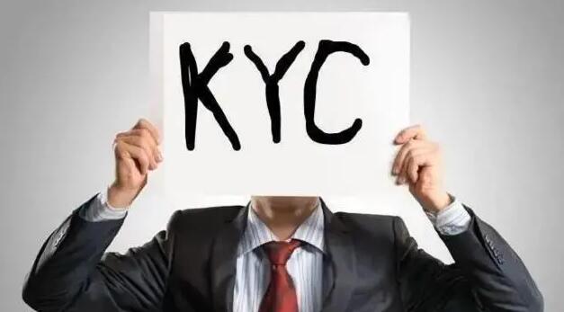 您了解海外銀行KYC盡職調查的重要性嗎? 您了解海外銀行KYC盡職調查的重要性嗎?