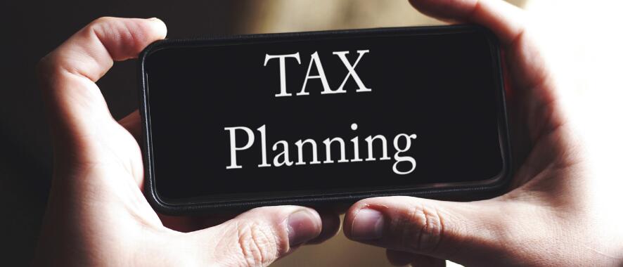 稅務籌劃｜個人獨資企業(yè)需要交企業(yè)所得稅嗎？ 