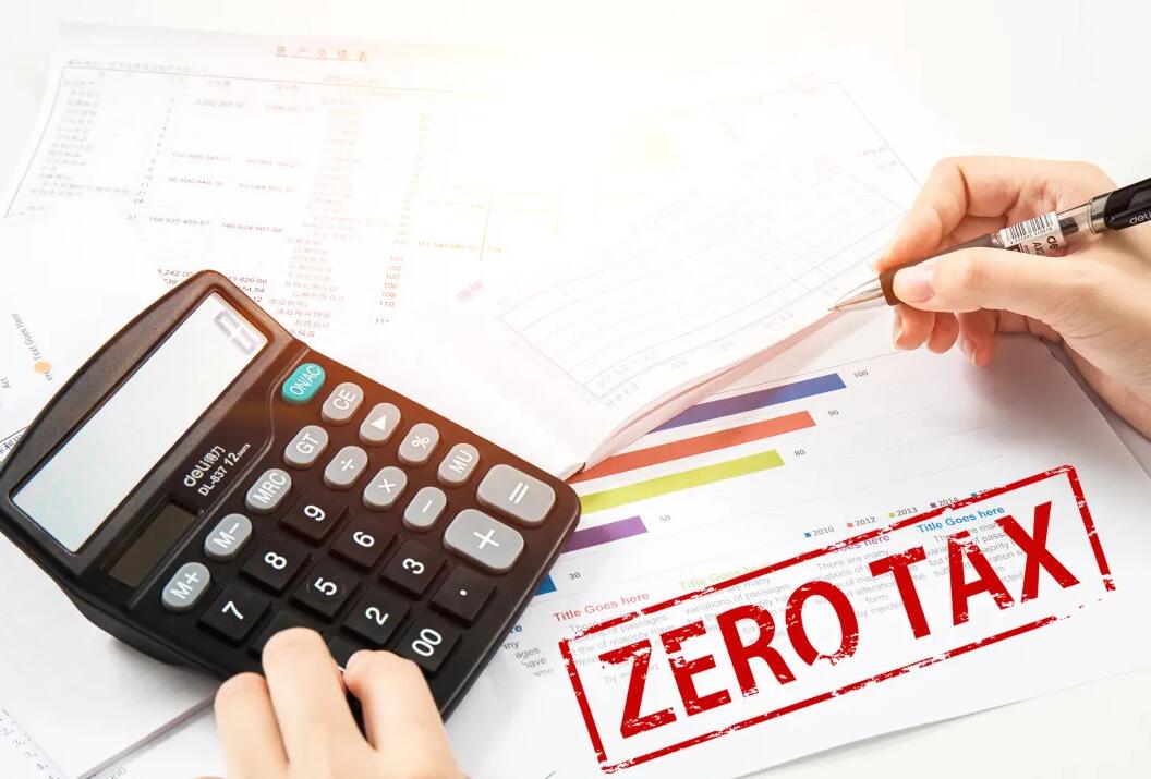 “避稅天堂”BVI升級(jí)歐盟稅收良治標(biāo)準(zhǔn)白名單 “避稅天堂”BVI升級(jí)歐盟稅收良治標(biāo)準(zhǔn)白名單