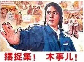 公司不經(jīng)營(yíng)了怎么辦？注銷？轉(zhuǎn)讓？零申報(bào)？哪種最省錢？ 