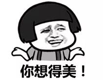 公司不營業了放任不管？那你攤上大事了！