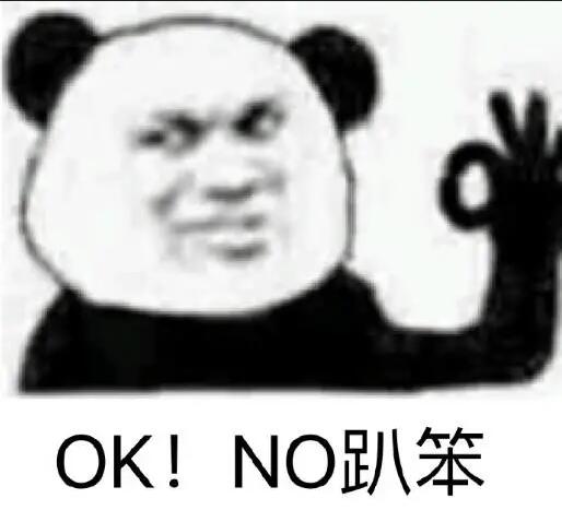 公司不經(jīng)營(yíng)了怎么辦？注銷？轉(zhuǎn)讓？零申報(bào)？哪種最省錢？ 