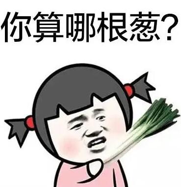 公司不經(jīng)營(yíng)了怎么辦？注銷？轉(zhuǎn)讓？零申報(bào)？哪種最省錢？ 