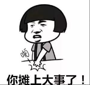 公司不營業了放任不管？那你攤上大事了！