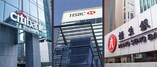 如何開(kāi)立香港公司銀行賬戶？ 