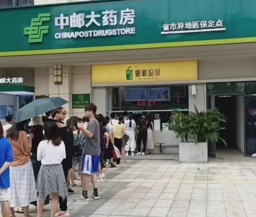 千億新茶飲市場太內(nèi)卷!誰是下一個“喜茶”? 千億新茶飲市場太內(nèi)卷!誰是下一個“喜茶”?