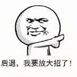 為準(zhǔn)備教師節(jié)禮物,這家企業(yè)放了個(gè)大招! 為準(zhǔn)備教師節(jié)禮物,這家企業(yè)放了個(gè)大招!