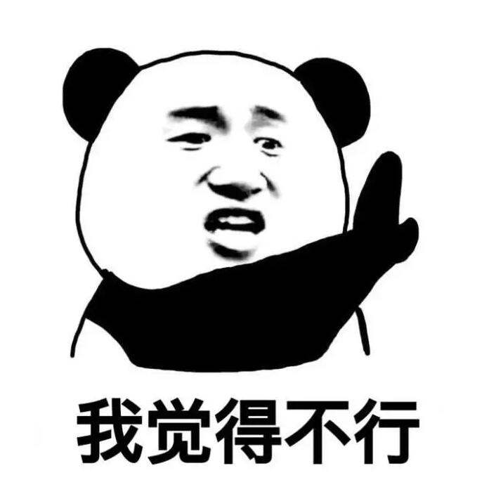 財稅合規的跨境電商才是"香餑餑" 財稅合規的跨境電商才是"香餑餑"