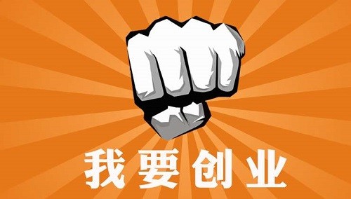 小規模納稅人增值稅免稅月銷售額提高至15萬元！