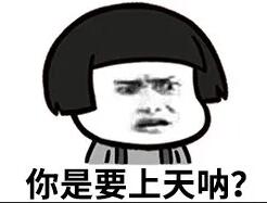 長期零申報沒事?稅務局可盯上你了! 長期零申報沒事?稅務局可盯上你了!