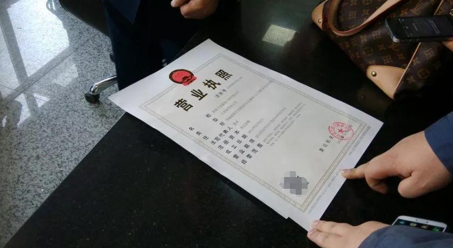 注冊資本“認繳制”下的大坑,你還敢任性注冊資本100億嗎? 注冊資本“認繳制”下的大坑,你還敢任性注冊資本100億嗎?