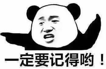 為準(zhǔn)備教師節(jié)禮物,這家企業(yè)放了個(gè)大招! 為準(zhǔn)備教師節(jié)禮物,這家企業(yè)放了個(gè)大招!