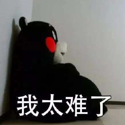 公轉(zhuǎn)私,聰明的財(cái)務(wù)都是這樣做的! 公轉(zhuǎn)私,聰明的財(cái)務(wù)都是這樣做的!