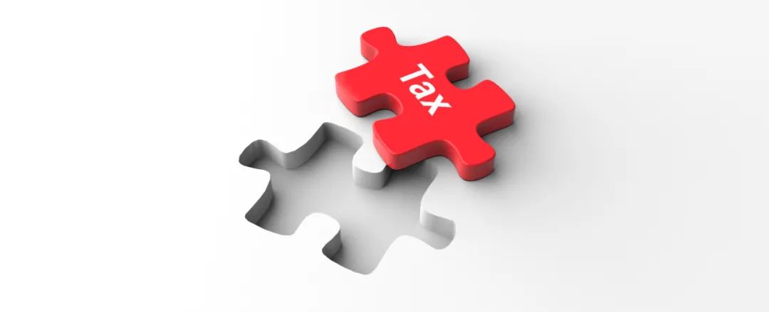 根據(jù)香港稅務(wù)局2020/21年報(bào),了解香港稅收 根據(jù)香港稅務(wù)局2020/21年報(bào),了解香港稅收