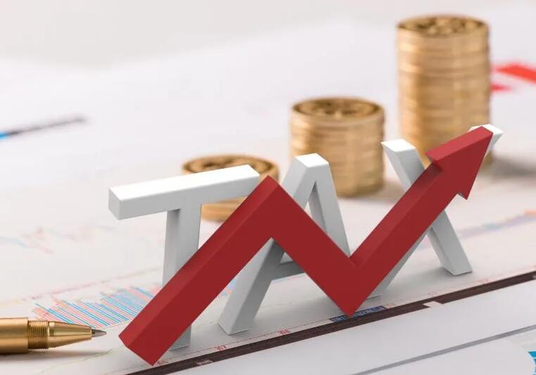 【香港公司審計】香港公司年審和審計,報稅和繳稅 【香港公司審計】香港公司年審和審計,報稅和繳稅