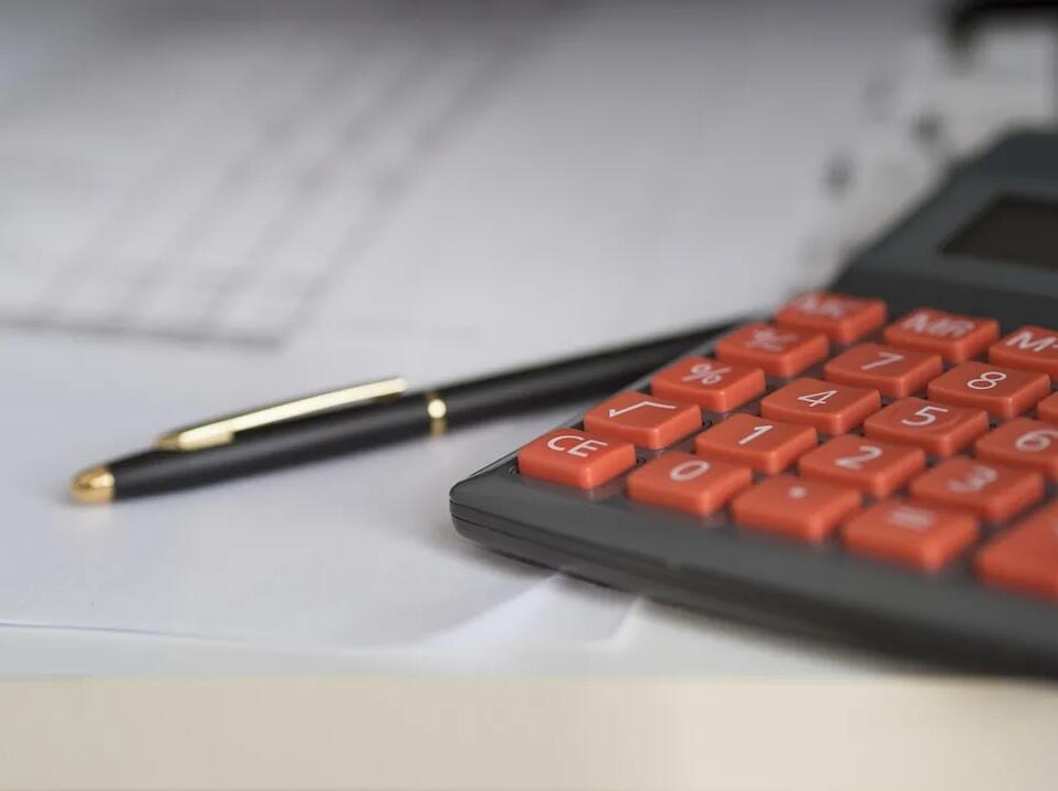 RCEP正式生效,企業(yè)如何抓住紅利期?跨境投資合規(guī)不可忽視 RCEP正式生效,企業(yè)如何抓住紅利期?跨境投資合規(guī)不可忽視