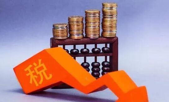 年后企業(yè)應該怎么進行稅籌? 年后企業(yè)應該怎么進行稅籌?