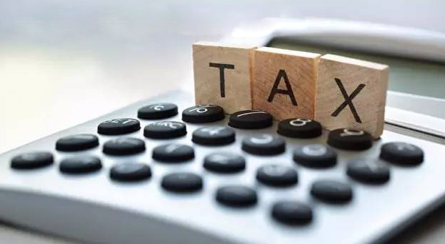 香港發出稅表后,又出新規定了嗎? 香港發出稅表后,又出新規定了嗎?