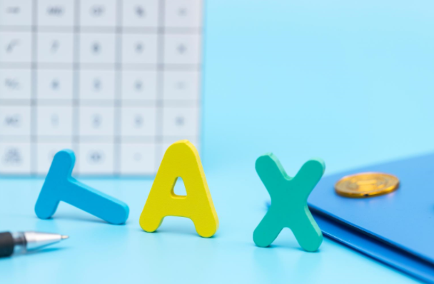 個人股權轉讓繳納什么稅?稅款如何計算