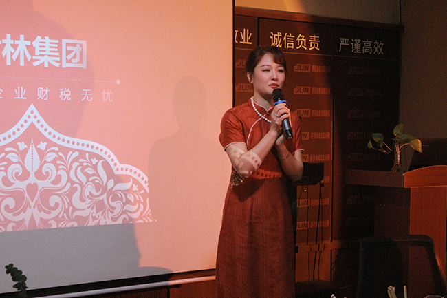 微信圖片_20231008105944 微信圖片_20231008105944