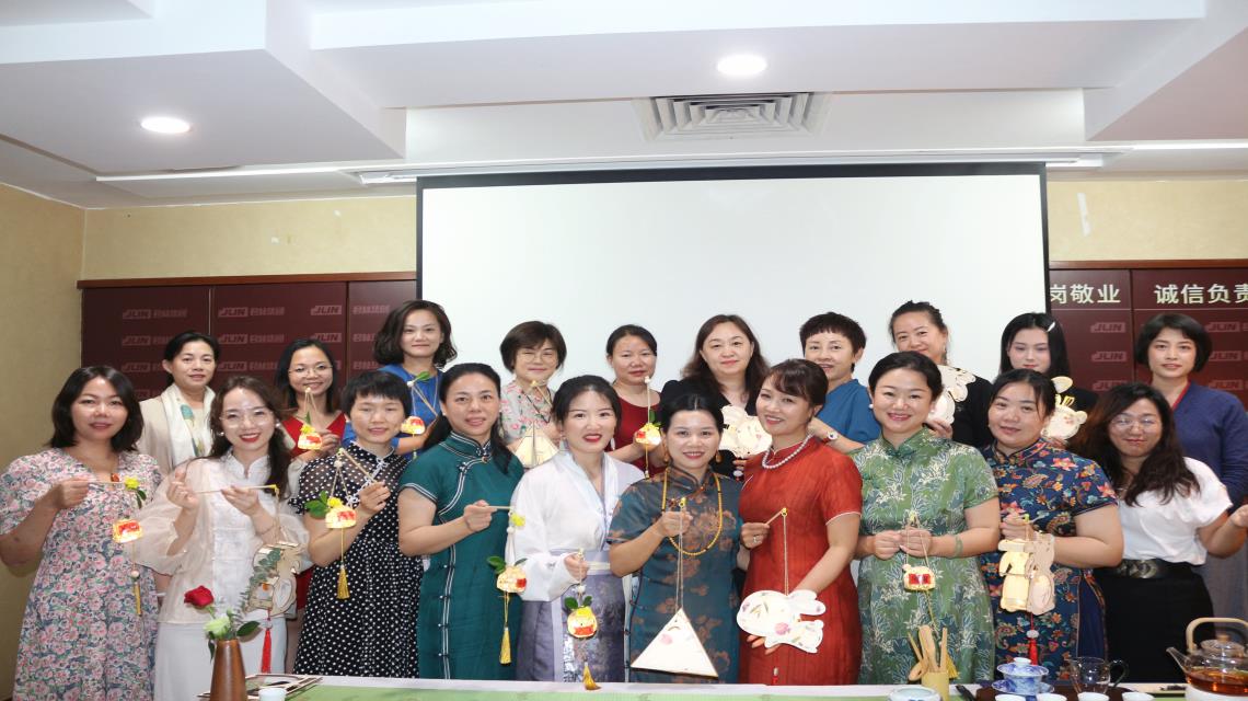 茶香紫心·共情中秋——華強北街道商會中秋茶話會活動圓滿結束