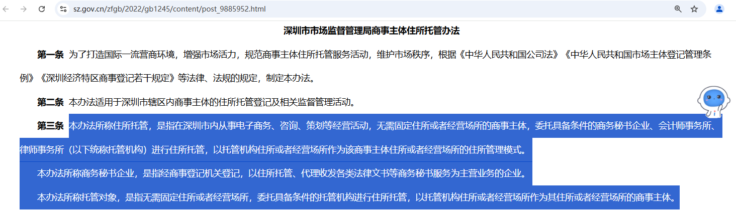 圖片1(5) 圖片1(5)