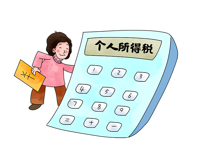 2025網紅個稅合規指南：從風險規避到稅務籌劃實操方案