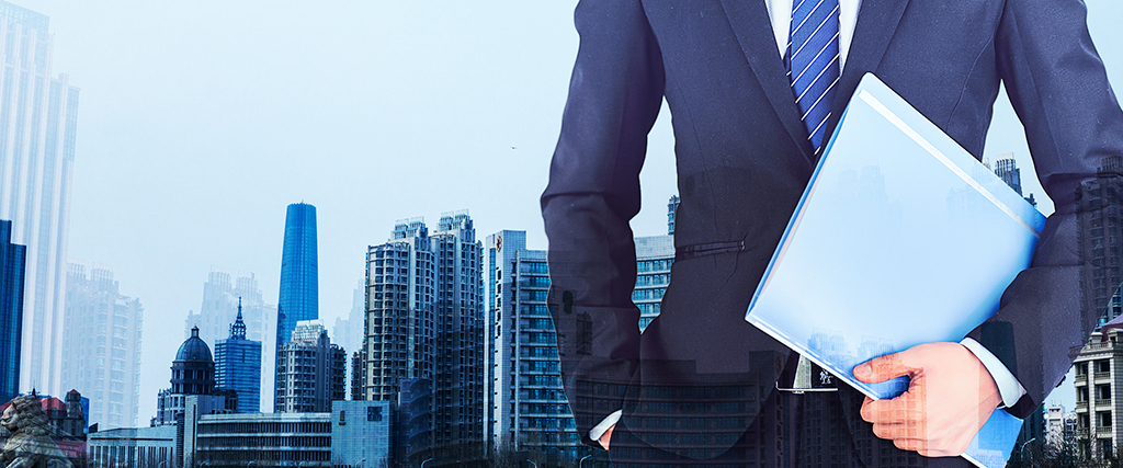 擬上市企業股權稅務問題解析及應對策略 擬上市企業股權稅務問題解析及應對策略